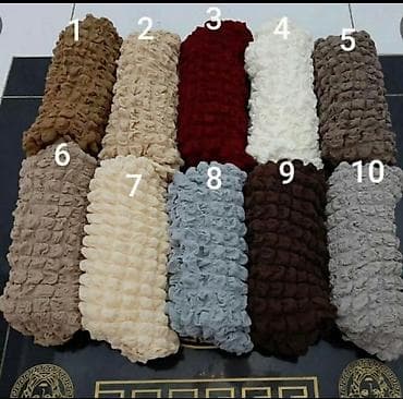 Furniture Covers: 🛋️ Prekrivači sa karnerom – novi izgled doma za čas! ✨ ✔️ Ugaona iz at lalafo.rs — 3 Furniture Covers: 🛋️ Prekrivači sa karnerom – novi izgled doma za čas! ✨ ✔️ Ugaona iz — 3