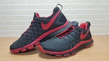 Nike Free Trainer 5.0 (br.47,5) patike su u odličnom stanju, kao što na lalafo.rs — 2 Nike Free Trainer 5.0 (br.47,5) patike su u odličnom stanju, kao što — 2