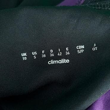 Šorts adidas, vel. S/36, climalite marka: adidas veličina: s/36 na lalafo.rs — 4 Šorts adidas, vel. S/36, climalite marka: adidas veličina: s/36 — 4