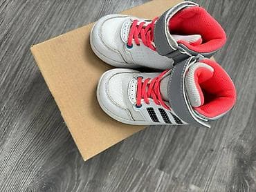 Adidas pakikice nošene, očuvane, broj 23 na lalafo.rs — 2 Adidas pakikice nošene, očuvane, broj 23 — 2