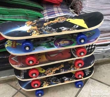 Skejt u više dimenzija i dezena – Akcija Skejtboard u različitim na lalafo.rs Skejt u više dimenzija i dezena – Akcija Skejtboard u različitim