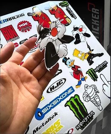 Transport: Nalepnice Komplet -Sponzori Motul monster simpson - 2669 📌 Opis at lalafo.rs — 2 Transport: Nalepnice Komplet -Sponzori Motul monster simpson - 2669 📌 Opis — 2