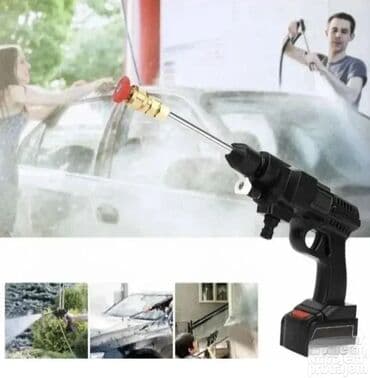 Mašine za čišćenje i održavanje: Pištolj za pranje i čišćenje na bateriju 48V Pištolj za tuširanje sa na lalafo.rs Mašine za čišćenje i održavanje: Pištolj za pranje i čišćenje na bateriju 48V Pištolj za tuširanje sa