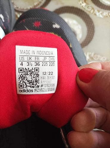 Adidas dečije patike sa čičak trakom i pertlama. - Model: Adidas na lalafo.rs — 4 Adidas dečije patike sa čičak trakom i pertlama. - Model: Adidas — 4