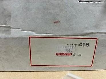 Antique Decor: Stropna/zidna plafonjera sa staklenim difuzorom - Klasičan okrugli at lalafo.rs — 10 Antique Decor: Stropna/zidna plafonjera sa staklenim difuzorom - Klasičan okrugli — 10