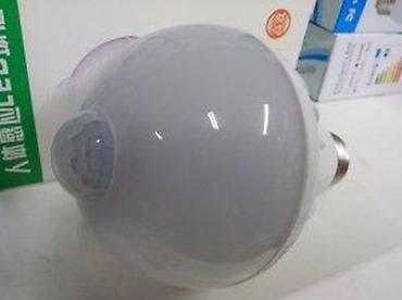 Led sijalica sa senzorom pokreta. opis u izradi. ✨ . Boja na lalafo.rs — 6 Led sijalica sa senzorom pokreta. opis u izradi. ✨ . Boja — 6