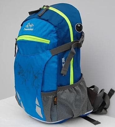 Board games: Planinarski/ruksak za dnevne izlete – 20L - Zapremina: 20 litara at lalafo.rs — 2 Board games: Planinarski/ruksak za dnevne izlete – 20L - Zapremina: 20 litara — 2