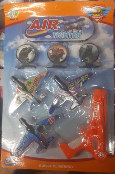 Avioni: Set letecih aviona novo igracka za decu akcija cene nisu fiksne na lalafo.rs — 2 Avioni: Set letecih aviona novo igracka za decu akcija cene nisu fiksne — 2