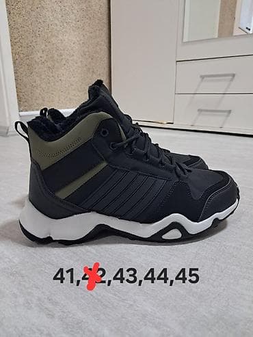 Muške zimske patike/čizme – visoki model - Boja: crna sa na lalafo.rs — 1 Muške zimske patike/čizme – visoki model - Boja: crna sa — 1