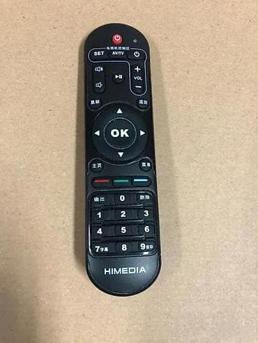 prsluk jaknica mango u: Daljinski upravljač HIMEDIA za TV/medija plejere - Originalni HIMEDIA at lalafo.rs — 2 prsluk jaknica mango u: Daljinski upravljač HIMEDIA za TV/medija plejere - Originalni HIMEDIA — 2