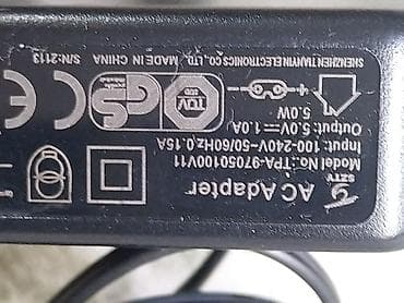 Punjači/adapteri za napajanje (2 kom) 1) JODEWAY punjač za baterije - na lalafo.rs — 8 Punjači/adapteri za napajanje (2 kom) 1) JODEWAY punjač za baterije - — 8