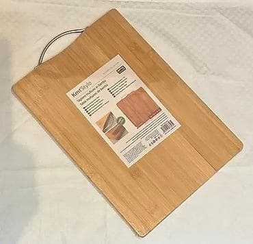 Daska za sečenje od bambusa KmtStyle 36x26x1.8cm. NOVO. OPIS na lalafo.rs Daska za sečenje od bambusa KmtStyle 36x26x1.8cm. NOVO. OPIS