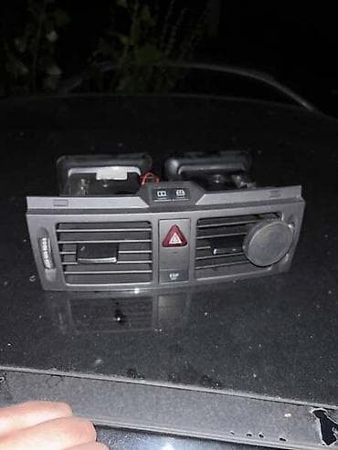 VENTILACIONI OTVORI ZA MERCEDES BENZ C KLASA, C 160, C 180 . OD na lalafo.rs VENTILACIONI OTVORI ZA MERCEDES BENZ C KLASA, C 160, C 180 . OD