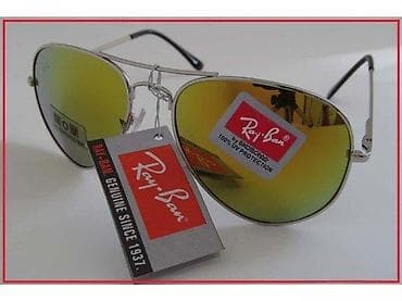 igrice za ps3: Ray-Ban aviator sunčane naočare - Model: klasični Aviator oblik sa na lalafo.rs — 2 igrice za ps3: Ray-Ban aviator sunčane naočare - Model: klasični Aviator oblik sa — 2