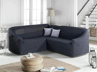 Furniture Covers: 04. Прекривачи за угаоне софе без углова ✔️Погодно за стандардне at lalafo.rs — 5 Furniture Covers: 04. Прекривачи за угаоне софе без углова ✔️Погодно за стандардне — 5