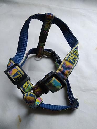 Am uprtač za pse veličina oko S ocuvan na lalafo.rs Am uprtač za pse veličina oko S ocuvan