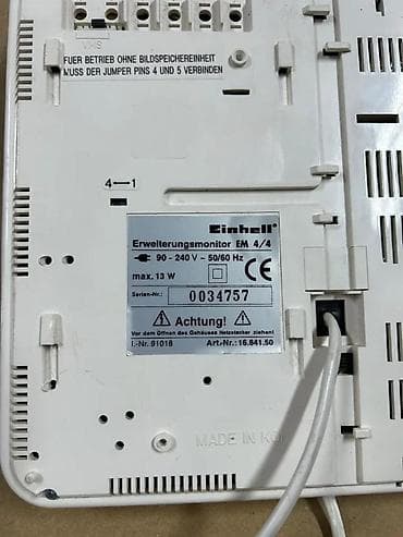 Video Surveillance: Video-interfon zvono sa slušalicom i ekranom - Brend: Comelit at lalafo.rs — 7 Video Surveillance: Video-interfon zvono sa slušalicom i ekranom - Brend: Comelit — 7