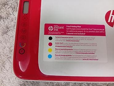 HP DeskJet 2633 All‑in‑One štampač/skener/kopir - Kompaktni 3‑u‑1 na lalafo.rs — 4 HP DeskJet 2633 All‑in‑One štampač/skener/kopir - Kompaktni 3‑u‑1 — 4