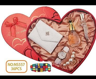 Poklon setovi u srcolikoj kutiji – više modela Elegantni ženski na lalafo.rs — 2 Poklon setovi u srcolikoj kutiji – više modela Elegantni ženski — 2