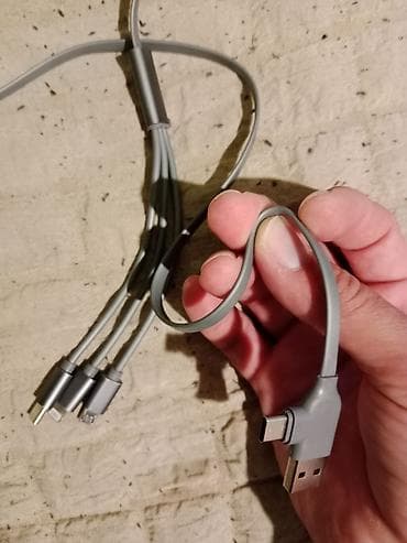 Višenamenski kablovi – set 1) 3-u-1 USB kabl za punjenje - Ulaz na lalafo.rs — 2 Višenamenski kablovi – set 1) 3-u-1 USB kabl za punjenje - Ulaz — 2