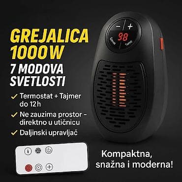 Kompaktna grejalica 1000W za brzo i ciljano grejanje manjih na lalafo.rs Kompaktna grejalica 1000W za brzo i ciljano grejanje manjih