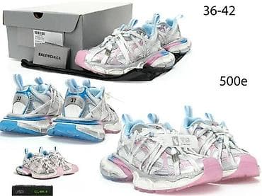 OFF WHITE, C.L. CELINE, MIUMIU, MEGA HIT 2026 | Novo! Eksplozivni na lalafo.rs OFF WHITE, C.L. CELINE, MIUMIU, MEGA HIT 2026 | Novo! Eksplozivni