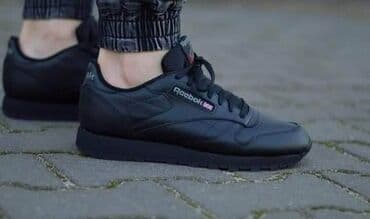 Cipele na lalafo.rs Cipele