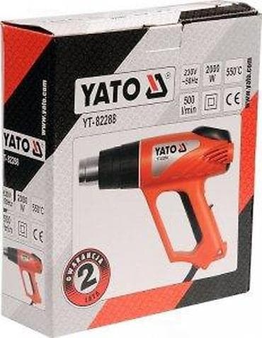 YATO YT-82286 industrijski fen za vrući vazduh - Snaga: 2000 W - na lalafo.rs YATO YT-82286 industrijski fen za vrući vazduh - Snaga: 2000 W -