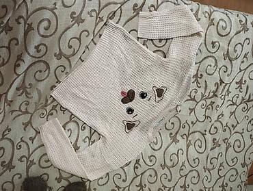 Pleteni džemper sa motivom psa - Boja: svetloružičasta / puder - na lalafo.rs Pleteni džemper sa motivom psa - Boja: svetloružičasta / puder -