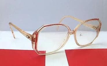 za svaki dan: Silhouette - GREAT Vintage Design TEAL dioptrijski ram. Silhouette at lalafo.rs — 1 za svaki dan: Silhouette - GREAT Vintage Design TEAL dioptrijski ram. Silhouette — 1