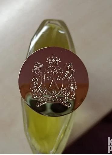 zenske original guess: Atkinson's The Nuptial Bouquet parfem u elegantnoj staklenoj bočici na lalafo.rs — 2 zenske original guess: Atkinson's The Nuptial Bouquet parfem u elegantnoj staklenoj bočici — 2