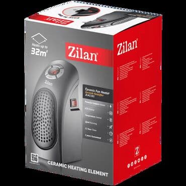 Ceramic Heaters: Snažna kompaktna grejalica Odlična efikasnost – zagreva 32m2 Tajmer at lalafo.rs — 2 Ceramic Heaters: Snažna kompaktna grejalica Odlična efikasnost – zagreva 32m2 Tajmer — 2