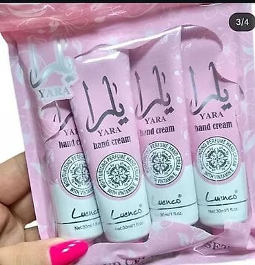 cista koza broj: 🌸 miris koji očarava – yara set krema za ruke 🌸 priuštite svojim na lalafo.rs — 1 cista koza broj: 🌸 miris koji očarava – yara set krema za ruke 🌸 priuštite svojim — 1