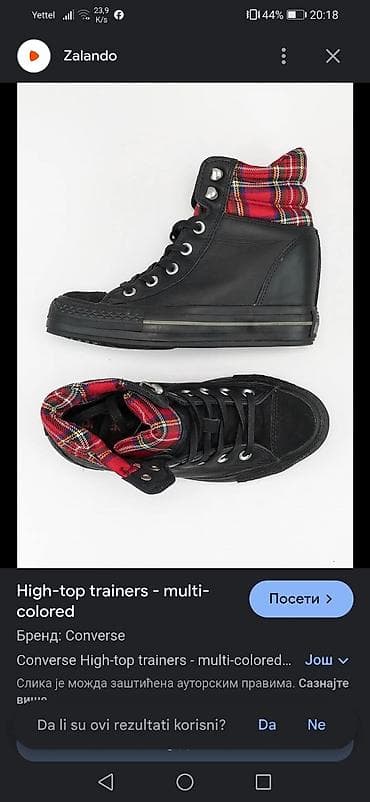 Crne "Converse All Star" patike sa visokim gležnjem, poznate i kao na lalafo.rs — 5 Crne "Converse All Star" patike sa visokim gležnjem, poznate i kao — 5