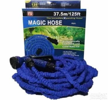 Sredstva za navodnjavanje: Baštensko rastegljivo crevo 37m sa pištoljem za vodu 🌱💦 Ovo magično na lalafo.rs Sredstva za navodnjavanje: Baštensko rastegljivo crevo 37m sa pištoljem za vodu 🌱💦 Ovo magično