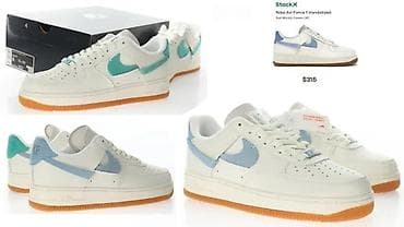 nike 48,5: VISE BOMBASTICNIH MODELA, ULTRA HIT 2025-26 | Novo! ! ! Hit! ! ! at lalafo.rs — 4 nike 48,5: VISE BOMBASTICNIH MODELA, ULTRA HIT 2025-26 | Novo! ! ! Hit! ! ! — 4