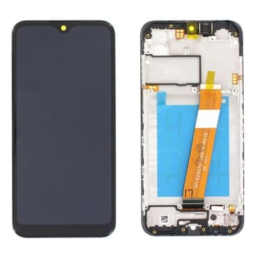 LCD, Novo na lalafo.rs LCD, Novo