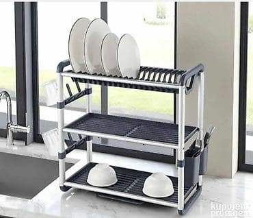 Ocedjivač za sudove Shu Bin SX-841 - Materijal: izdržljiv aluminijum na lalafo.rs — 1 Ocedjivač za sudove Shu Bin SX-841 - Materijal: izdržljiv aluminijum — 1