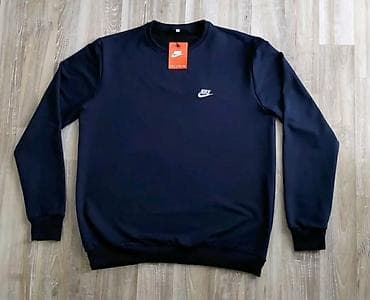 Muški duksevi – klasičan kroj sa okruglim izrezom od M do 2XL - na lalafo.rs — 3 Muški duksevi – klasičan kroj sa okruglim izrezom od M do 2XL - — 3