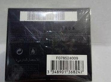 Personal Items: CHRISTIAN DIOR SAUVAGE EDP100ML | Christian Dior Sauvage edp100ml at lalafo.rs — 9 Personal Items: CHRISTIAN DIOR SAUVAGE EDP100ML | Christian Dior Sauvage edp100ml — 9