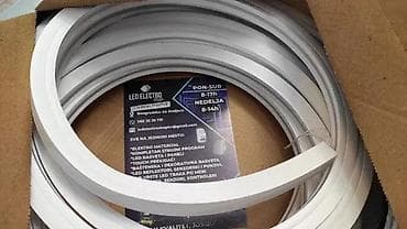 kzubr 500a co2: SILIKONSKI PROFIL ZA LED TRAKE 14X14 10M VODOOTPORAN IP67 | *U at lalafo.rs — 9 kzubr 500a co2: SILIKONSKI PROFIL ZA LED TRAKE 14X14 10M VODOOTPORAN IP67 | *U — 9