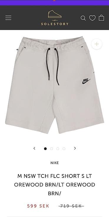 Bermude i šortsevi Nike, bоја - Siva na lalafo.rs — 1 Bermude i šortsevi Nike, bоја - Siva — 1