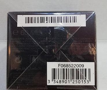 Personal Items: CHRISTIAN DIOR SAUVAGE EDT 60ML | Christian Dior Sauvage edt 60ml at lalafo.rs — 2 Personal Items: CHRISTIAN DIOR SAUVAGE EDT 60ML | Christian Dior Sauvage edt 60ml — 2
