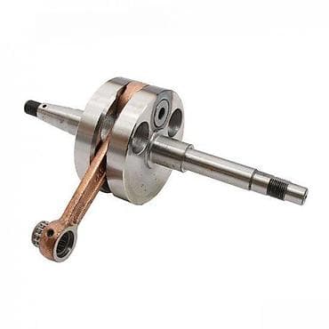 Radilica za dvotaktne skutere/mopede - Potpuno montirana radilica sa na lalafo.rs Radilica za dvotaktne skutere/mopede - Potpuno montirana radilica sa