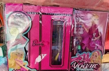 Barbi vogue novo lutka sa ormarom akcija cene nisu fiksne, odredite at lalafo.rs — 1 Barbi vogue novo lutka sa ormarom akcija cene nisu fiksne, odredite — 1