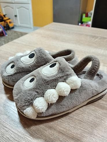 Papuce, nove, samomskinuta etiketa at lalafo.rs Papuce, nove, samomskinuta etiketa