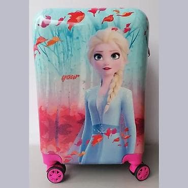 Dečiji kofer sa motivom Else iz popularnog crtanog filma Frozen. Kofer na lalafo.rs Dečiji kofer sa motivom Else iz popularnog crtanog filma Frozen. Kofer