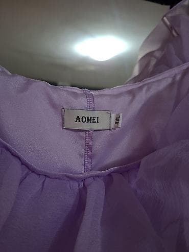 Preljepe haljine nove i kao nove od 2000 do 3000 din.XL,XXLXXXLdo at lalafo.rs — 3 Preljepe haljine nove i kao nove od 2000 do 3000 din.XL,XXLXXXLdo — 3
