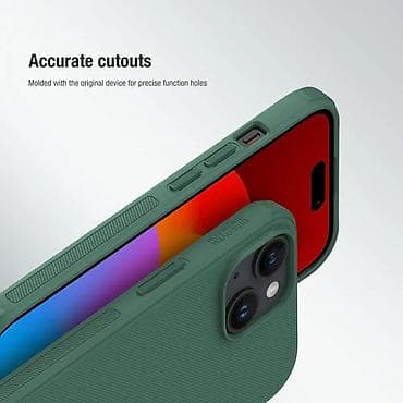 Maska Nillkin Scrub Pro za iPhone 15 Plus 6.7 zelena na lalafo.rs — 8 Maska Nillkin Scrub Pro za iPhone 15 Plus 6.7 zelena — 8