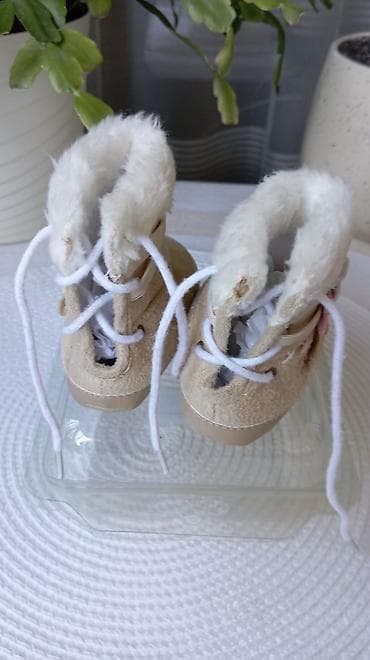 Nehodajuce cizmice za devojcice na lalafo.rs — 3 Nehodajuce cizmice za devojcice — 3